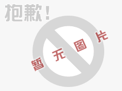 ob體育app官網下載:初中考600分難嗎(中考600分難考